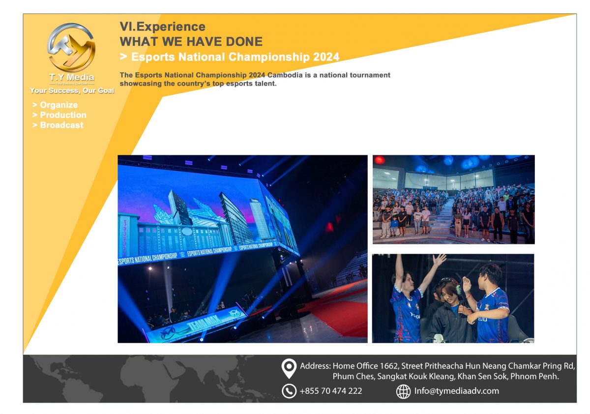E-Sport National Championship 2024